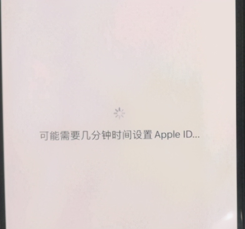 激活iPhone 12卡在 Apple ID设置界面怎么办？