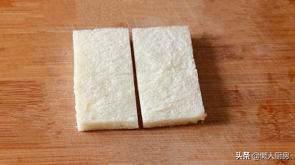 Don’t just make sandwiches for toast. Add milk and 2 eggs to make it more delicious.
