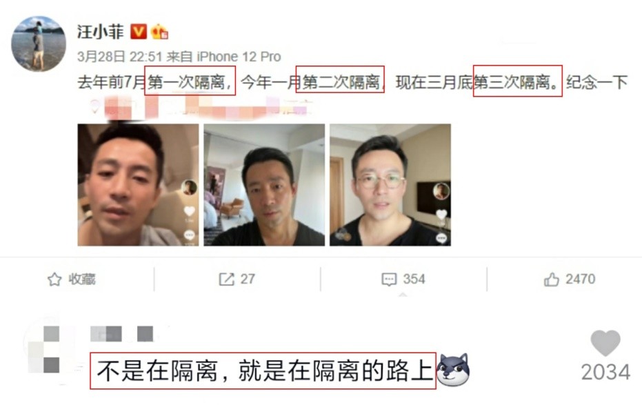 大S婆婆曬全家福，和大S同框似姐妹，兒子兒媳抱小孩顯甜蜜