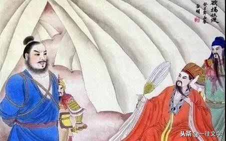 孙子兵法36计详解（完整版）永久收藏，终生研读！