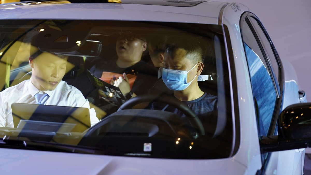 大河报汽车网