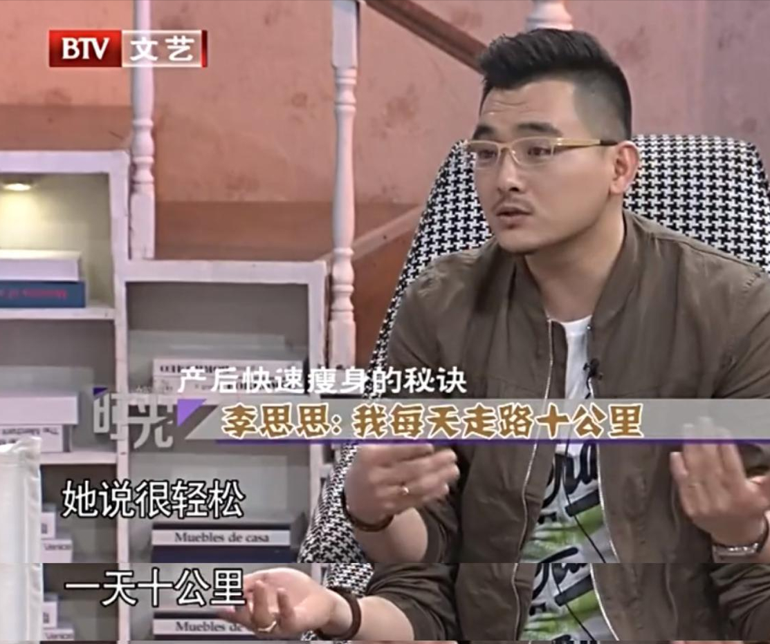 “央视花旦”李思思：嫁大学同学，3年生2子，婚