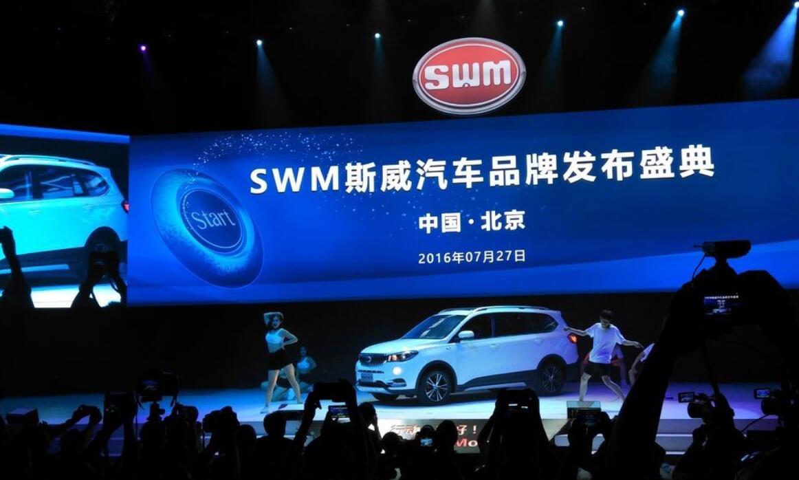 意大利歐洲杯奪冠，斯威退購車款？這事并沒有那么簡單