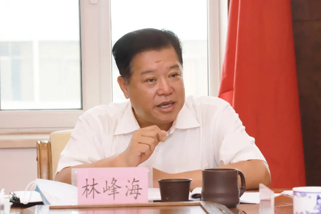 中共山东省委全面依法治省委员会办公室召开第十次全体会议