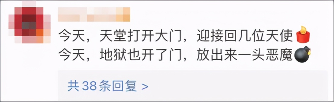 大连车主恶意撞死5人：能开上宝马，社会怎么你了？