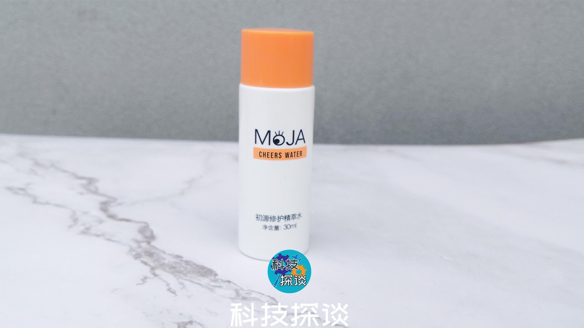 开始护肤洁牙，芙清密钥、MOJA、蔚伊思、然做、艾禾美一样来点