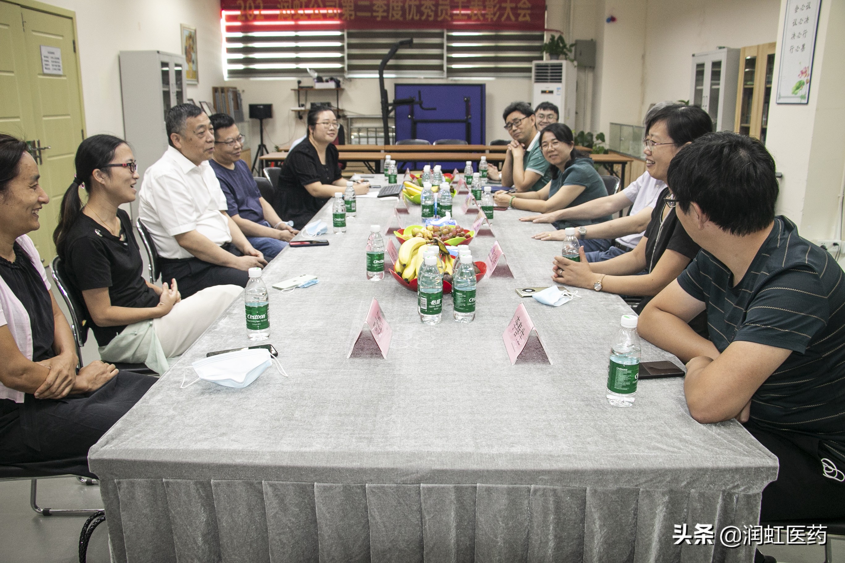 潤虹醫藥參與國家重點研發計劃“藍色糧倉科技創新”專項項目