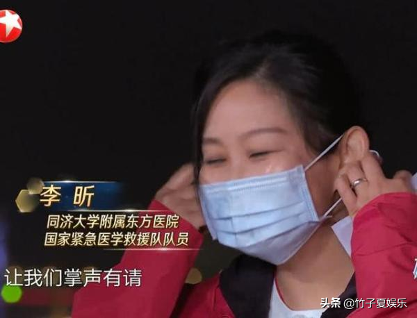 《极限挑战6》刚播又被央视点名，节目做成这样