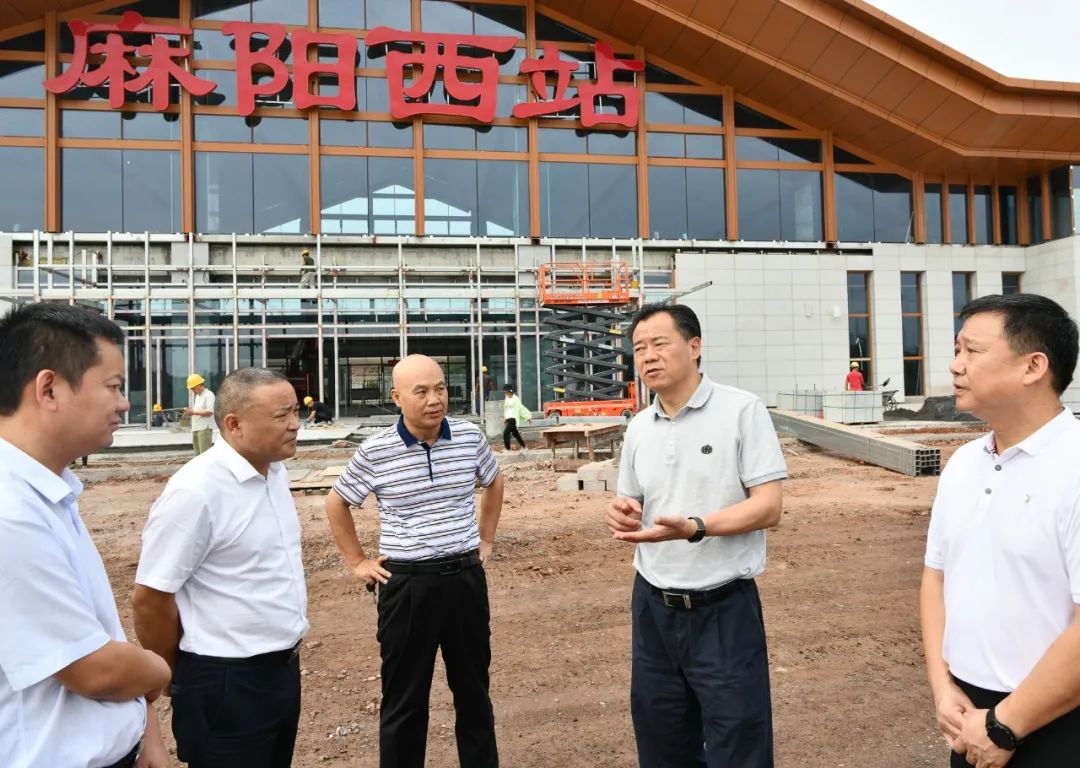 石希欣调研张吉怀铁路“保开通”工作时要求 以超常规举措攻坚克难 坚决按时保质完成“保开通”工作任务