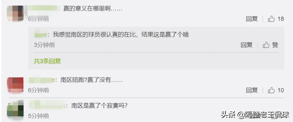 CBA wants restoration of reactionary rule! Zhang Zhenlin helps sb to fulfill his wishes star wins the home, fan makes public doubt, yao Ming is helpless also