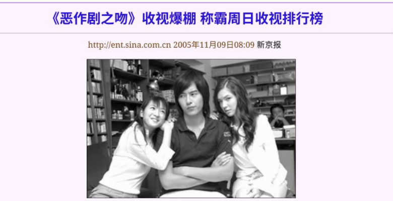 “傻白甜”林依晨的惨淡豪门路，她的故事远比你想象的更恶劣