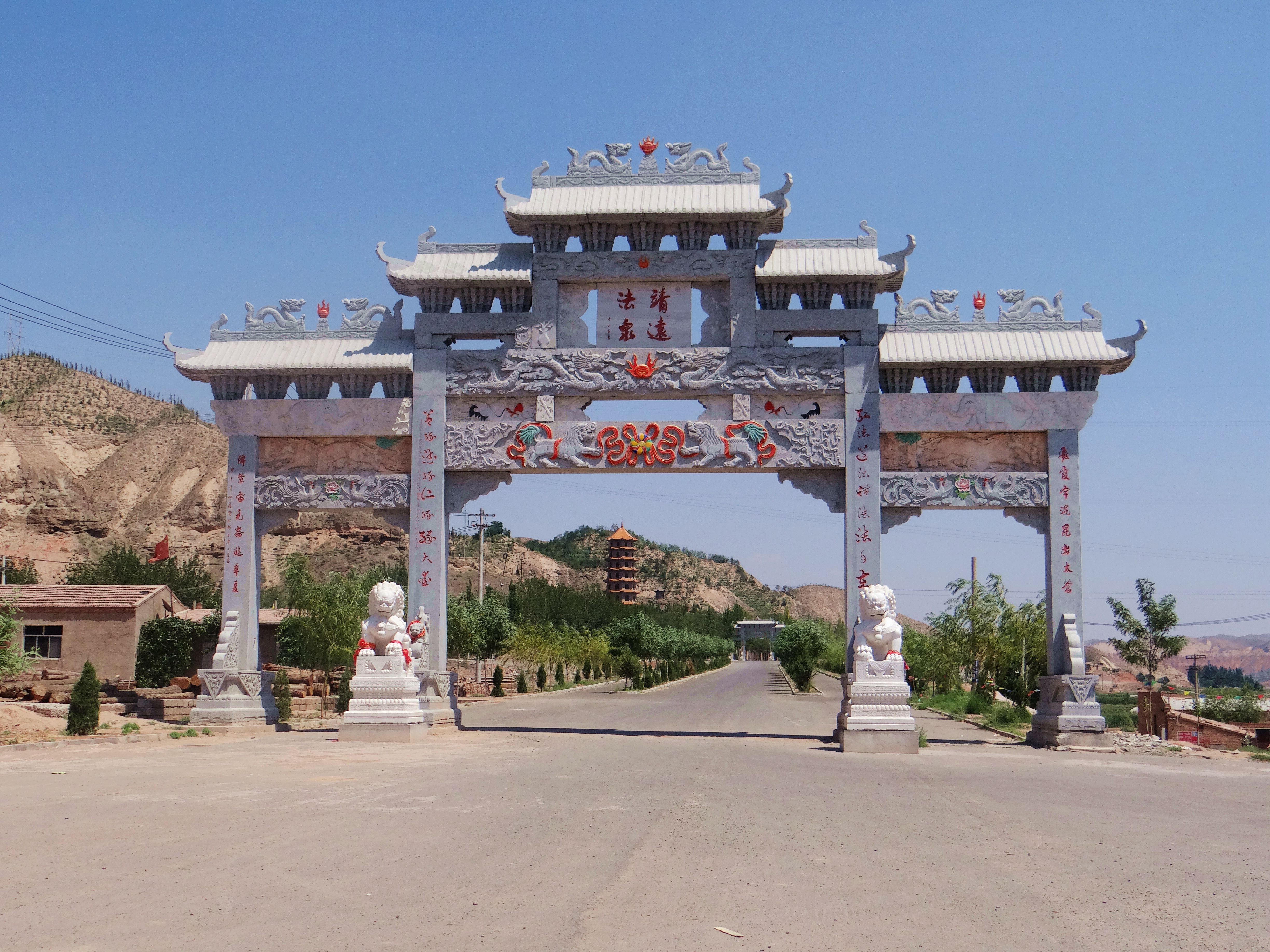 An ancient temple in the deep mountains of 1,400 years, 36 temples and grottoes, a very spectacular scenery