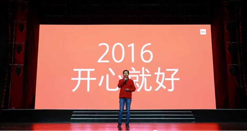 小米和天猫这个新动作背后,一个“黄金赛道”出现了
