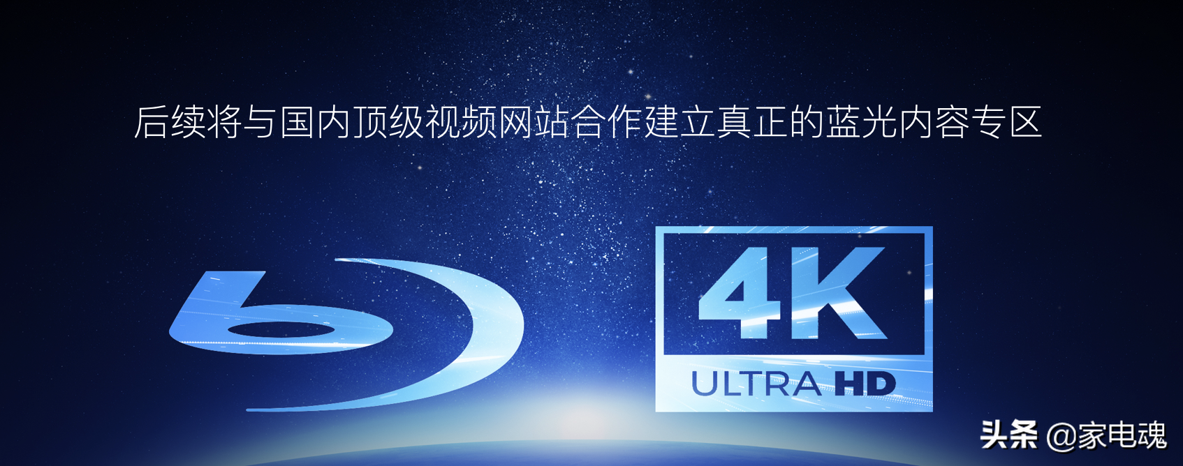 极空间首发家庭私有云产品Z4/Z2  致力于成为私有云普及者