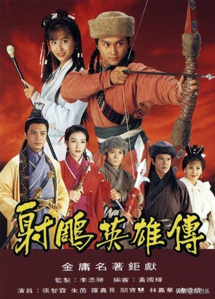 94年最火爆的五部武侠剧，当年风靡一时，有一部