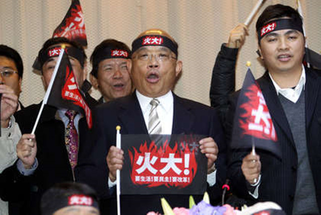 蘇貞昌德不配位，還能賴多久？