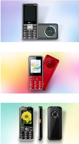 中国电信网发布性价比高 4g VoLTE 功能手机：选用紫光展锐 8910