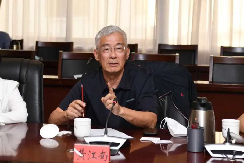 2020大湾区·大健康产业落地研讨会圆满落幕