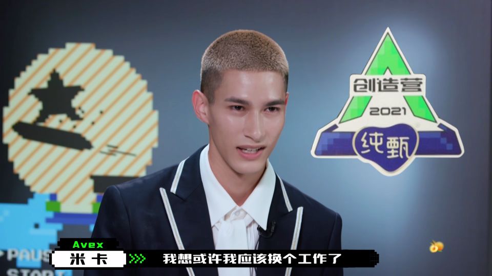 Create battalion 2021 newest before 11 suitable