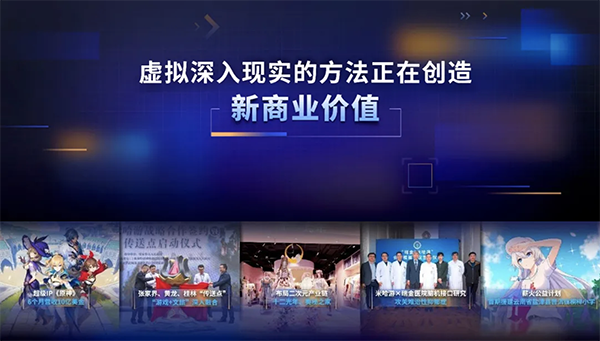 新物种爆炸第5年，吴声带你探寻新物种时代的场景战略