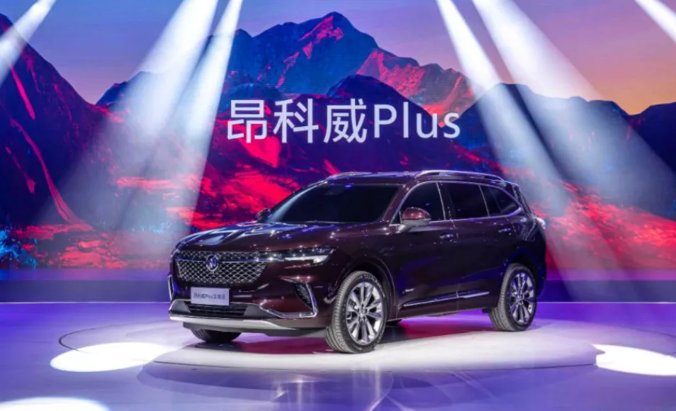 15.79万元起,凌云400T能助力星途品牌破局么?