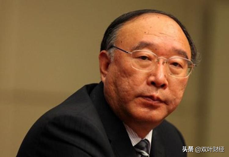 公积金使命并未完成，不会取消，只会完善！