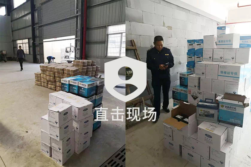 捍卫消费者权益 瓦尔塔品牌在行动