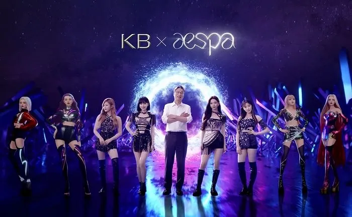 IU讲和BLACKPINK成员进行梦幻合作;广告商偏爱Karina?