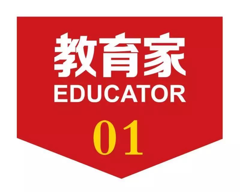 班主任提醒：孩子身上出現(xiàn)這4種跡象，說(shuō)明在無(wú)效學(xué)習(xí)