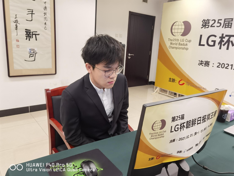 世界|柯洁痛失世界棋王赛冠军哭成泪人 对镜头鞠躬直言对不起大家