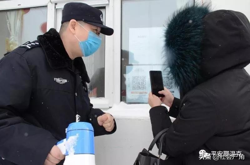 致敬逆行的鄂温克公安：暴风雪中坚守，赋予最