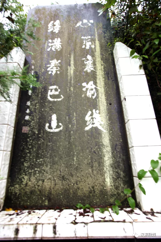 【百年党史之汉滨记忆】南溪三线学兵纪念亭、纪念碑