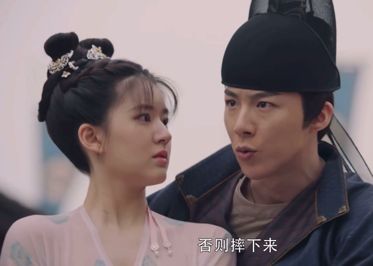 " long song goes " : Happy beautiful prototype ever married a person 3 times, do not die to 30 years old, bright does not leave do not abandon