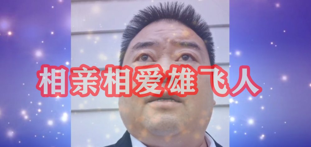 2020�Ĵ���Ӫ��ҵ100ǿ�񵥳�¯���۷ɼ�������������Χ