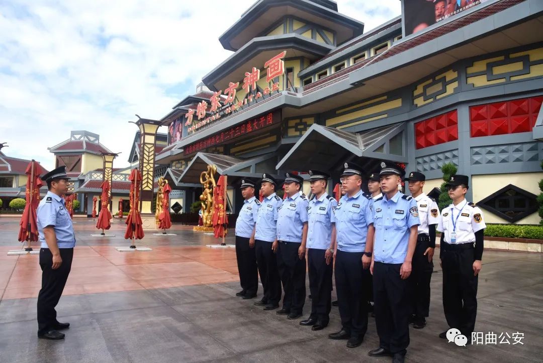 【我為群眾辦實事】我局全力確保方特景區(qū)順利開園