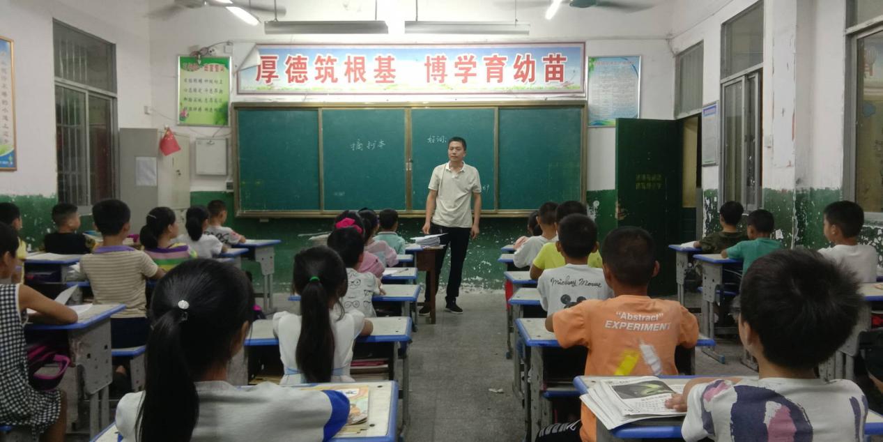 河南省仓房镇小：加大班主任常规量化考评力度