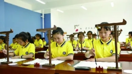 ������������һ�� - ��ƽʵ��ѧУ