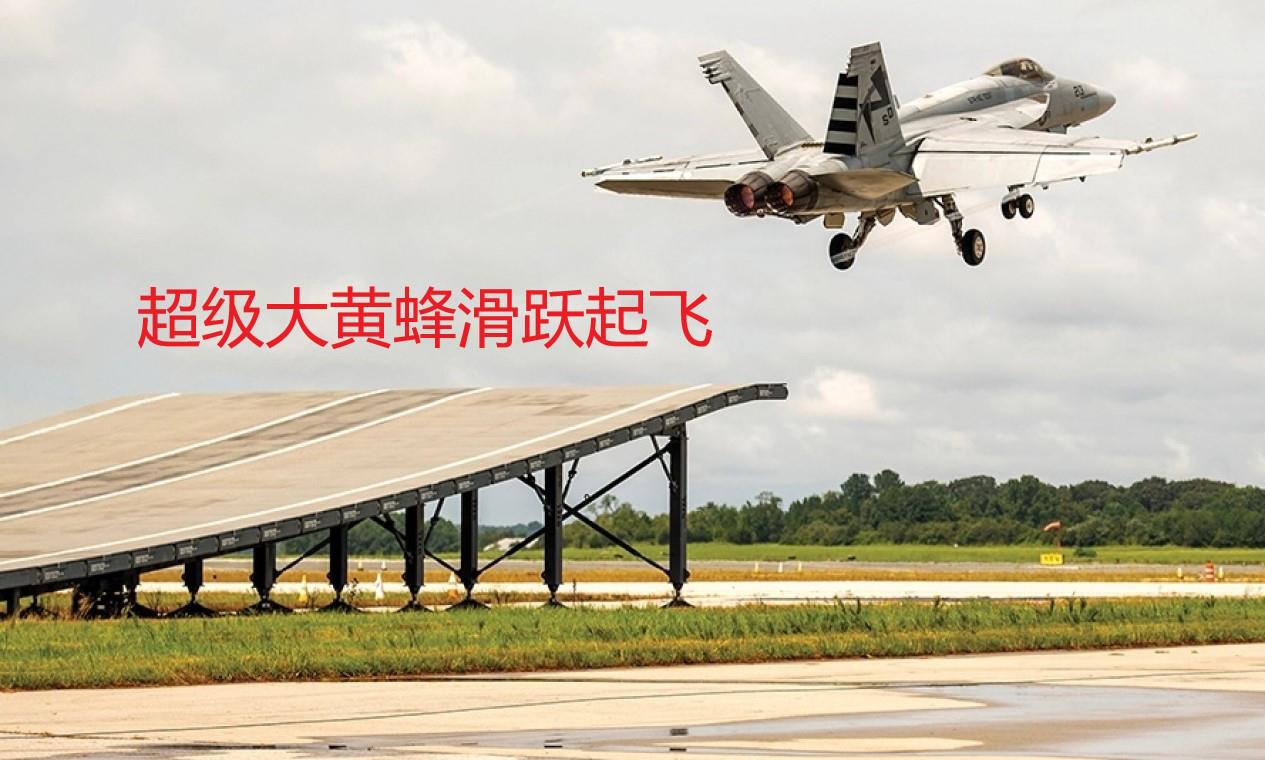 How much fuel can a catapult takeoff save than a ski jump takeoff? iNEWS