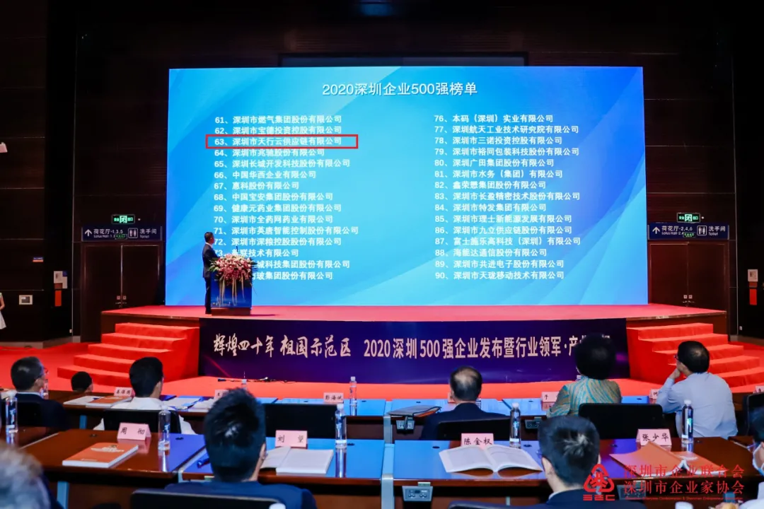 行云跨境周讯:拼多多联合湖南卫视推出“11.11超拼夜”