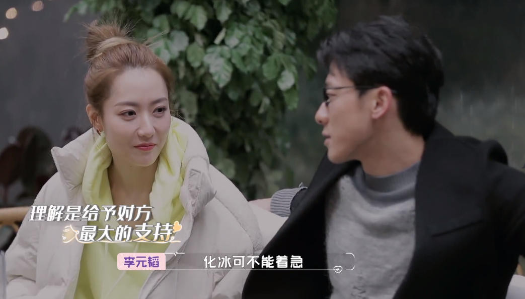 Alcohol breaks Bai Bing to imagine, li Yuantao is nevertheless say beautifully on the mouth