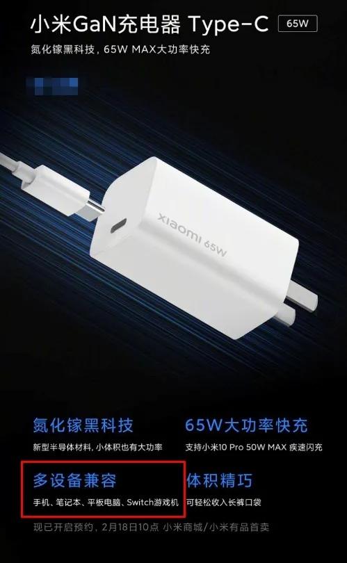 笔记本用户的大烦恼：触控板，想好好用你不容易