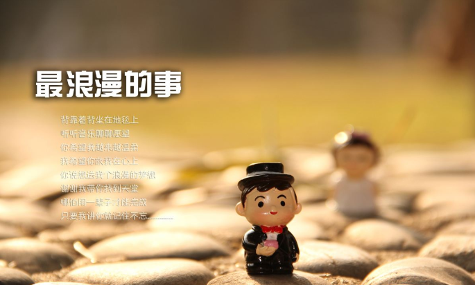 《数字信徒》（二）：来自赌场的解决问题智慧