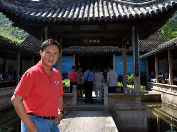 浙江旅游：绍兴兰亭书圣故里采风行（图）