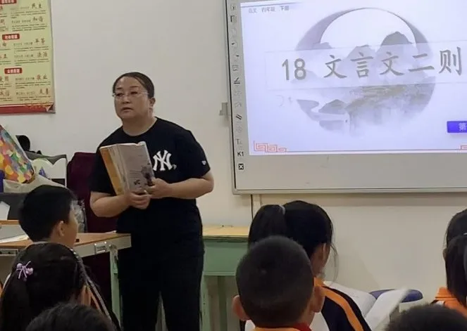 赛罕区东风路小学好吗?家长开放日活动(图26)