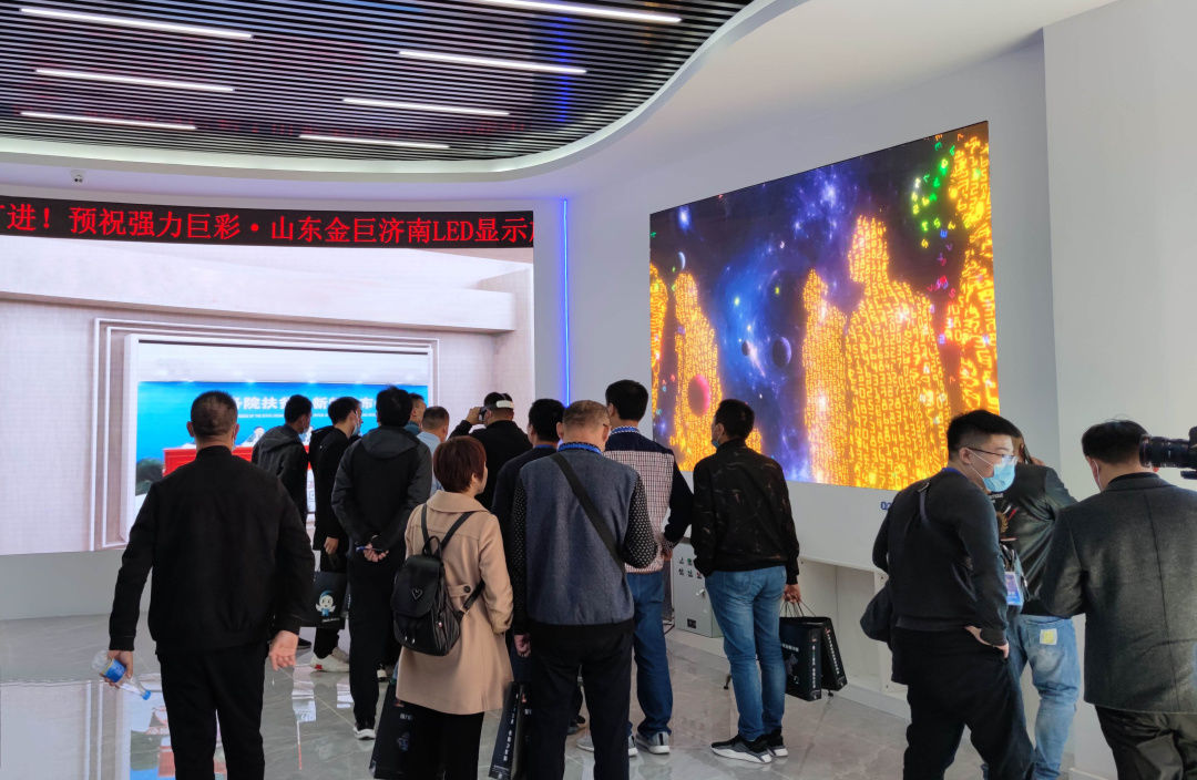丰收十月，济南又一LED显示旗舰店盛大开业