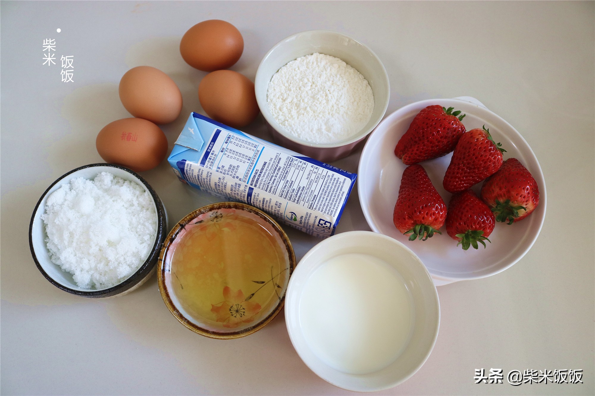 4個雞蛋，一瓶奶油，教你做孩子喜歡的盒子蛋糕，好看又好吃