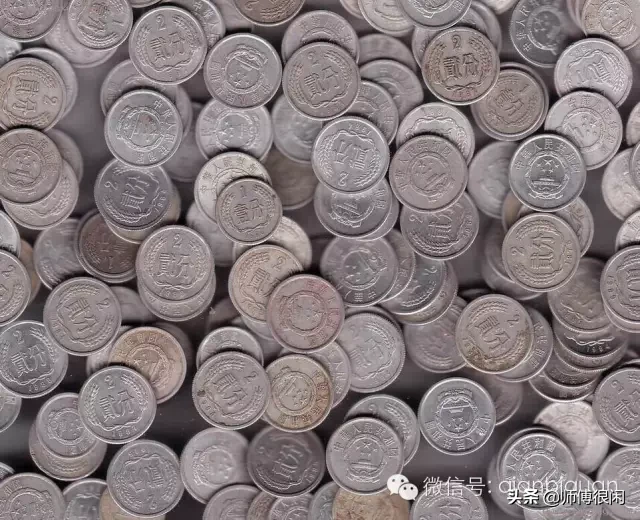 当年，残缺的硬分币是怎样销毁的