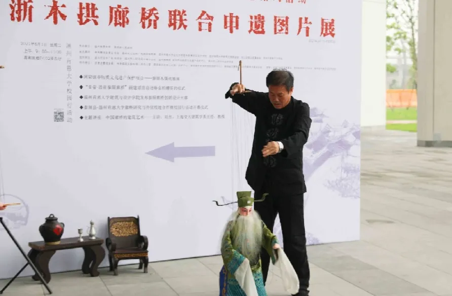 一座桥架起中外交流,温肯牵手泰顺共促廊桥文化在全世界传播