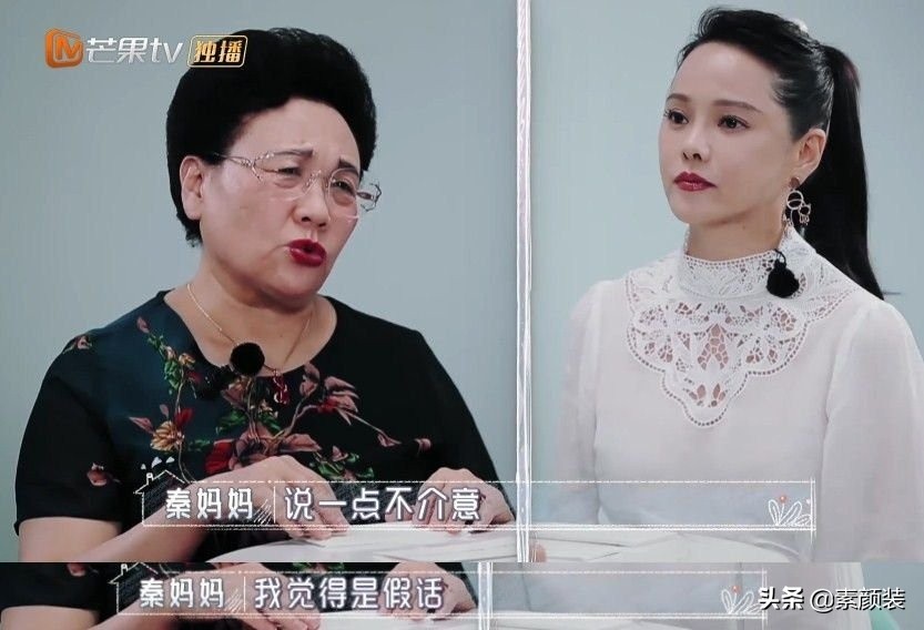 生仨儿子的陈若仪被婆婆批评，生女儿的伊能静却跟婆婆相处如闺蜜