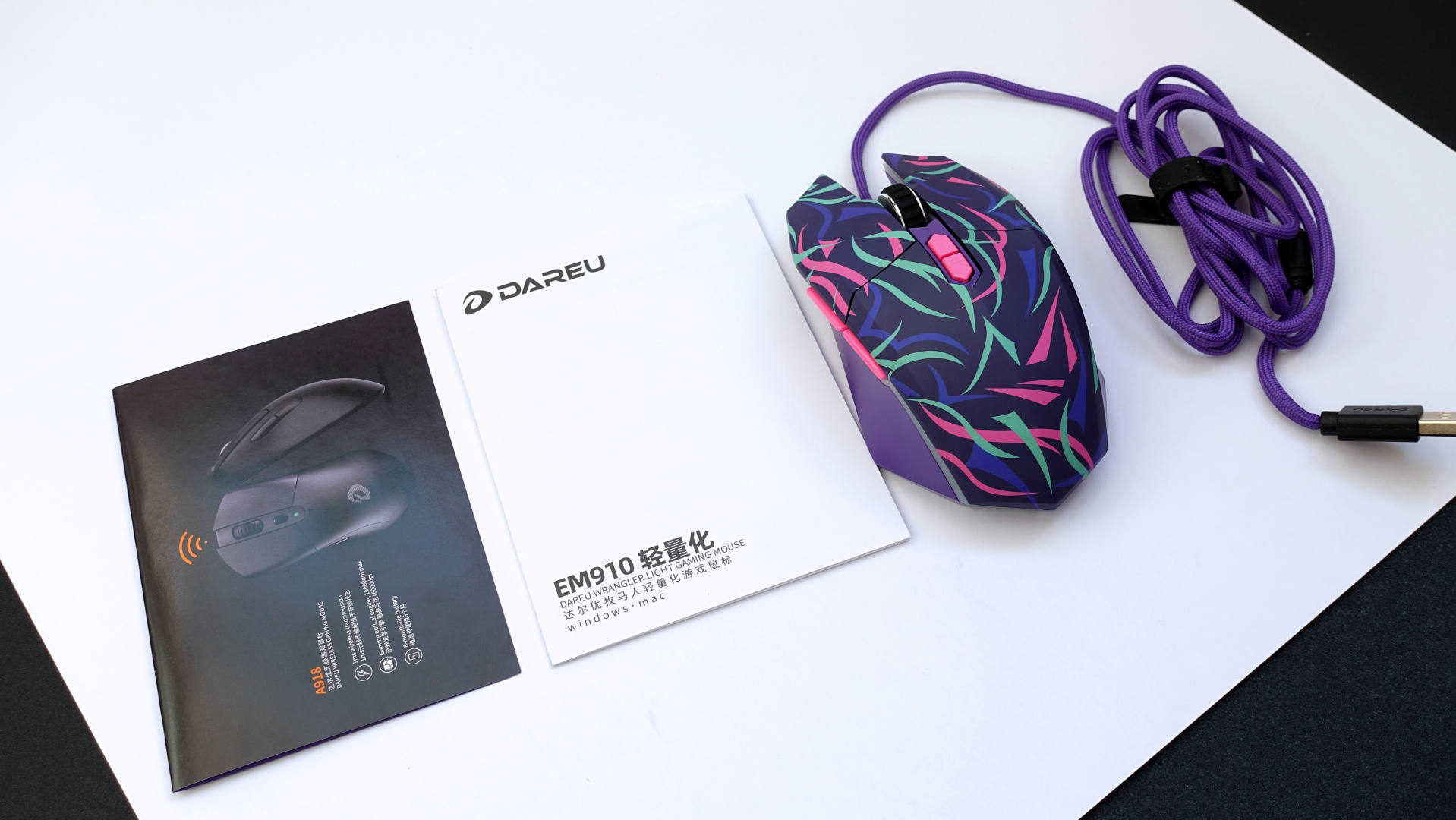 达尔优EM910荆棘版轻量化游戏鼠标体验：兼顾了手感与操纵感